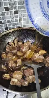 Make The mushroom ribs step 8
