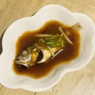 Make Vacuated yellowfish step 11