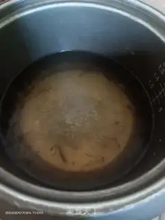 Make ♪ Gold and silver ♪ step 3