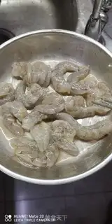 Make Mustard shrimp balls step 0