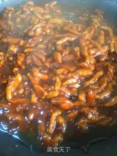 Make Kyo-su curry step 7