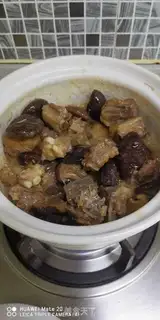 Make The mushroom ribs step 11