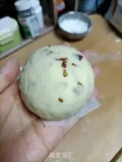 Make Milk and red dates and bean buns step 7
