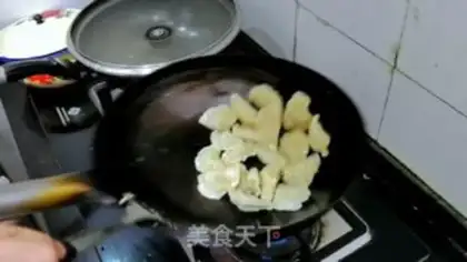 Make Soy sauce step 0