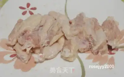 Make Precious chicken wings step 0