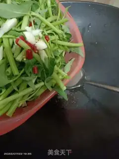 Make Scramble step 1
