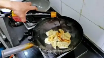 Make Soy sauce step 1
