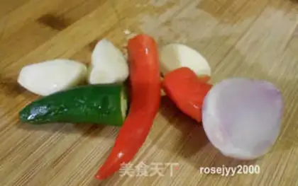 Make Precious chicken wings step 1