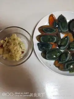Make Frozen eggs step 1