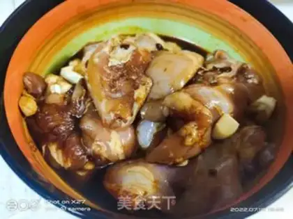 Make Garlic chicken step 0
