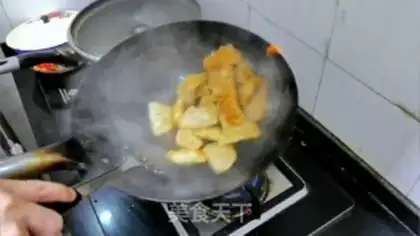 Make Soy sauce step 2