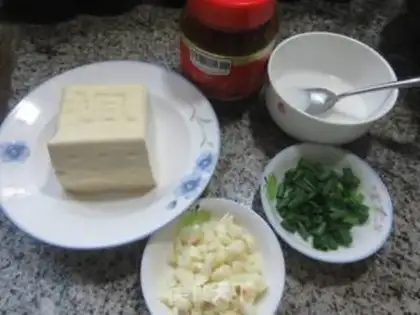 Make Spicy tofu step 0