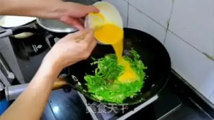 Make Pepper fried eggs step 2