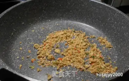 Make Precious chicken wings step 4