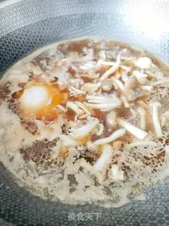 Make Cook rice powder step 5