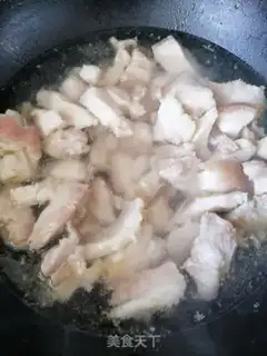 Make Five flowers to burn the mackerel step 1