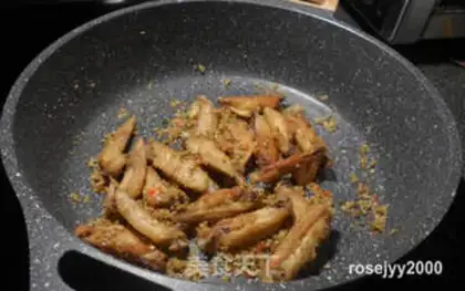 Make Precious chicken wings step 5