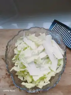 Make Scrambles step 1