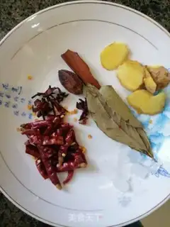 Make Five flowers to burn the mackerel step 2