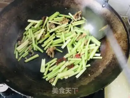 Make Cream beef step 6