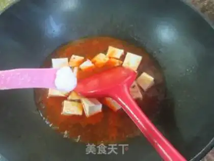 Make Spicy tofu step 4