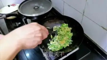 Make Pepper fried eggs step 4