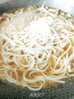 Make Cook rice powder step 7
