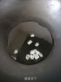 Make Five flowers to burn the mackerel step 3