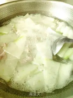 Make Porkmeat step 6
