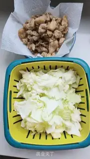 Make Scrambling step 0