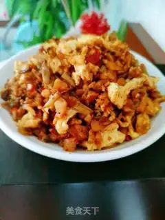 Make Spicy and fried eggs step 13