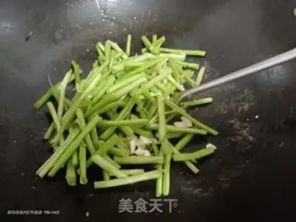 Make Spicy emptiness step 1