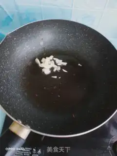 Make Scrambles step 3