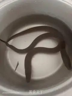 Make Porridge step 0