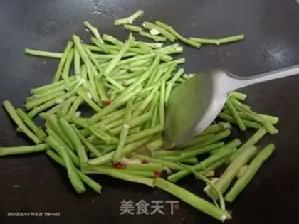 Make Spicy emptiness step 2
