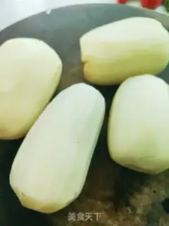 Make Spicy slices step 0