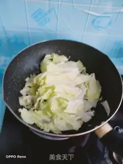 Make Scrambles step 4