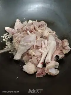 Make Chicken step 5