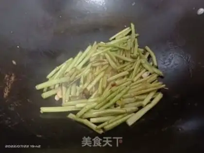 Make Spicy emptiness step 3