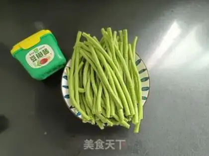 Make Soy beans step 0