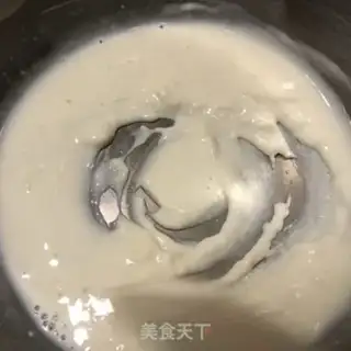 Make There