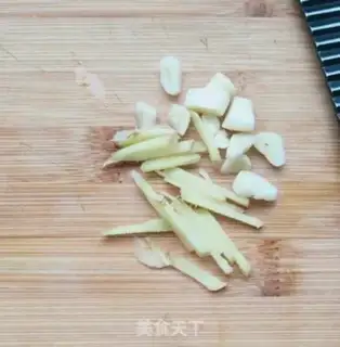 Make Scrambling step 3