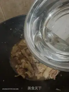 Make Chicken step 7