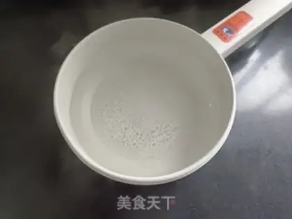 Make Soy beans step 1