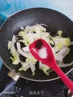 Make Scrambles step 6