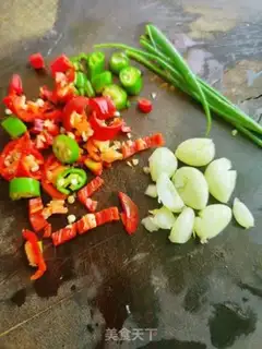 Make Spicy slices step 3