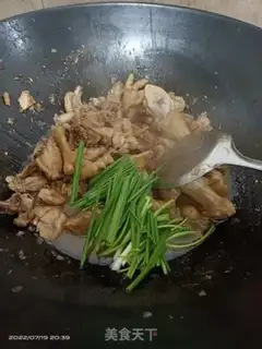 Make Chicken step 8