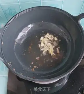 Make Scrambling step 4