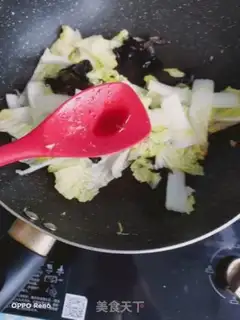 Make Scrambles step 7