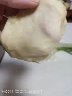 Make Ham bread step 1